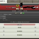 クラクラ  クラン戦の続き