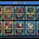 小さなメダルはパックにならない