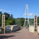 大分～福岡の旅・・・初日
