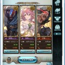 [グラブル]古戦場：土有利