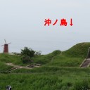大分～福岡の旅・・・2日目