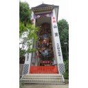 大分～福岡の旅・・・最終日