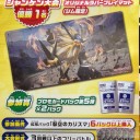 6/1（金）FNM、6/2（土）バトルボンドプレビューイベント、ポケカの日、ポケカはじめてバトル、6/3（日）ショーダウン、パウパー会、ドミナリアドラフト会開催のお知らせ