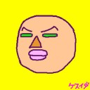 アイホンエックス　その2