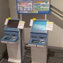 台湾・高雄へ00～出国～