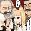 MTGスタンの赤化が懸念される　ドミナリア中央東日報
