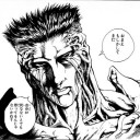 お前もしかしてまだ