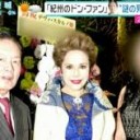 どうるい・・・・
