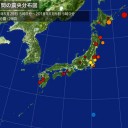「ボクは、死ぬんだ。」／【 劣化ウラン弾 】高度3000ｍで拡散、ほとんど地上に落ちます。　（中ＯＴＬ）
