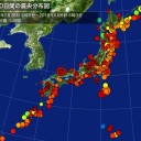 会社潰れるかも知れないな(＠_＠;) ／行政官僚も動きが遅い。企業に買収されている様にも見える。／それ虐待⇒多重人格が生まれる流れとしてよく聞きますね。　（中OTL）