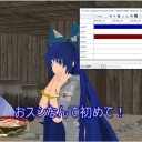 【東方ＭＭＤ】まれ神サグメさん5　〆切、だいたい30日前！