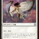 【MTG】6月6日(水)スタンダード・ショーダウン【大会結果】
