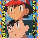 ひさしぶりに・・・