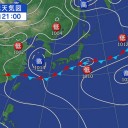 靴がない。どうする？／新聞紙を使ったスリッパの折り方。災害時に！　（未ﾋﾞﾙｹ）