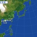 靴がない。どうする？／新聞紙を使ったスリッパの折り方。災害時に！　（未ﾋﾞﾙｹ）