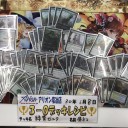 FNM(2018.6.8)