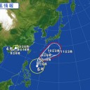 【 豪華２本立て・台風…】／【キラウエア火山が爆発！】／（－－；）…。　（中ＯＴＬ）