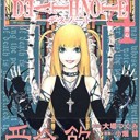 デスノートで