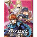サイファの新商品案内！