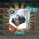 食材収集イベント完走