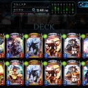 シャドバローテーショングランプリ8