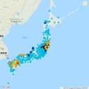 【 疲労感の原因 】／ミトコンドリアは体重の10パーセントを占めている。　（中OTL）