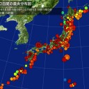 「襲撃予告」って普通に犯罪じゃないですか？／プルトニウムや劣化ウランを買い取ることになるかも⇒日本。／戦争プロパガンダじゃないの？　（未JUMP）