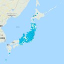『絶対に電話しないで下さい』。　（未JUMP）