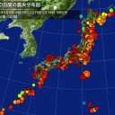 今更「どう思う？」って／【今国会で審議されてた】こと知らなかったでしょ。／４４％以上の自民党議員が賛同すれば【安倍政権は即刻崩壊】するのだが。　（中OTL）