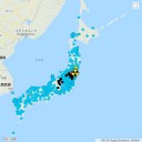【 エアコン 】⇒命取りになる被曝。／お掃除機能？⇒死ねます。／油っこいものやポテチ食べたい時カリウム不足なんですって…　（中OTL）