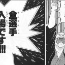 EDH《暴動の長、ラクドス/Rakdos, Lord of Riots》の大型クリーチャー解説その1