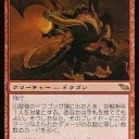 EDH《暴動の長、ラクドス/Rakdos, Lord of Riots》の大型クリーチャー解説その1