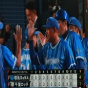 大和が２点タイムリー決勝打だぜ～！！！