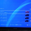 ヒナまつりは灘神影流の正統後継者スよね。