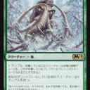 ヒナまつりは灘神影流の正統後継者スよね。