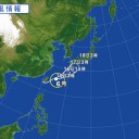 【 玄海 】再稼働【 午前 11時 】予定／【 愛知 ０．１ １５ μ 】／【 広島 ０．１ ０６ μ 】／【 沖縄 竜巻 注意 】。　（未しん）