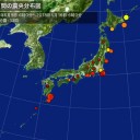 【 私大が潰れないように 】国立を潰せ。／国情が不安定になればなるほど、国は貧富の差を作り出そうとする。それこそが支配の要諦なのだから。　（未しん）