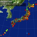 【 私大が潰れないように 】国立を潰せ。／国情が不安定になればなるほど、国は貧富の差を作り出そうとする。それこそが支配の要諦なのだから。　（未しん）