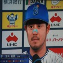 ようやく飯塚が初勝利だぜ～！！！