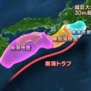 ろくがつにじゅういちにち・・・