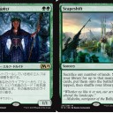 るつぼにスケシ……超が付く高額カードを再録していく……スタンはまだまだ荒れますねぇ！！！