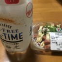 買ってみた！