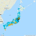 自分が洗脳されている事に気が付いていない人には何を言っても無駄です。　（中中津）