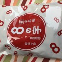 8の字
