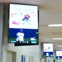ストッパー役の三嶋が４失点の大炎上・・・
