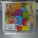 IMPLODE【PCE-SCD、海外同人】