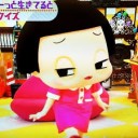 しんごうのみどりは・・・