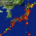 「いい加減にしろ」は自民党の議員さんたちに言いたい言葉ですね。.／周りで笑っていた自民党議員も辞めてください。／公明党にも創価学会にも言ってやりたいです。　（中ＯＴＬ）
