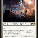 2019コアセットが近いね