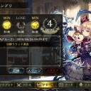 シャドウバース2pickGP決勝進出